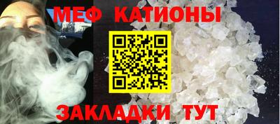 марки nbome Пугачёв