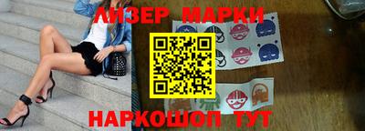 мефедрон Пушкино