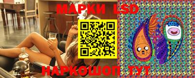 синтетический гашиш Пыть-Ях
