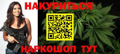 синтетический гашиш Пыть-Ях