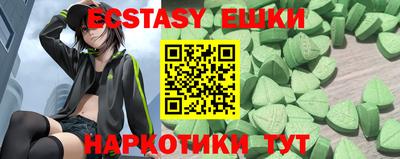 марки nbome Пугачёв