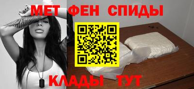 синтетический гашиш Пыть-Ях