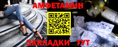 марки nbome Пугачёв