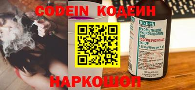 синтетический гашиш Пыть-Ях