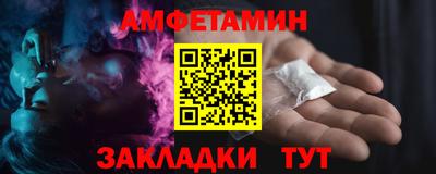марки nbome Пугачёв