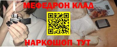 марки nbome Пугачёв