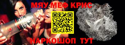 марки nbome Пугачёв