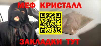 синтетический гашиш Пыть-Ях